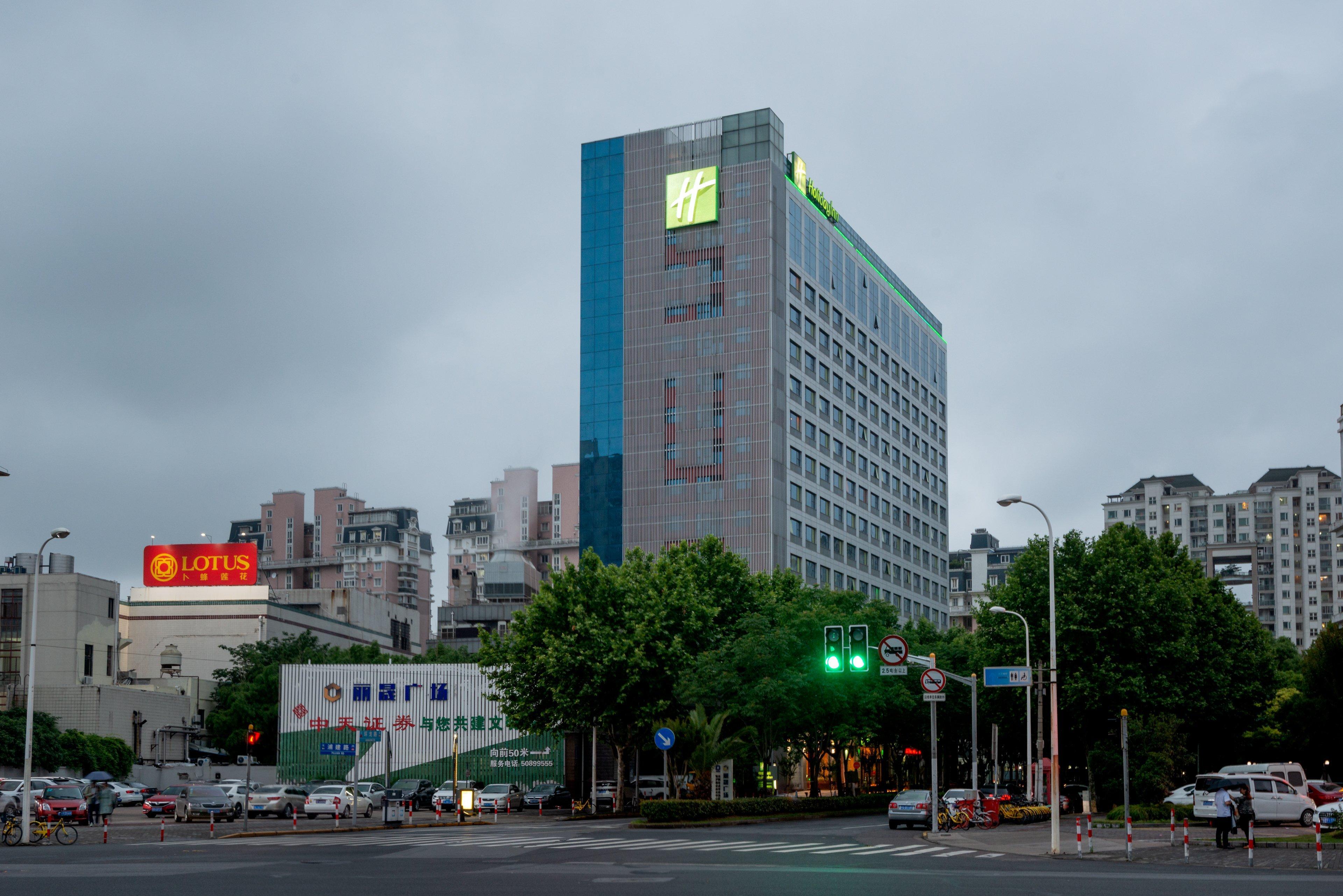 Holiday Inn Shanghai Pudong Nanpu By Ihg Dış mekan fotoğraf
