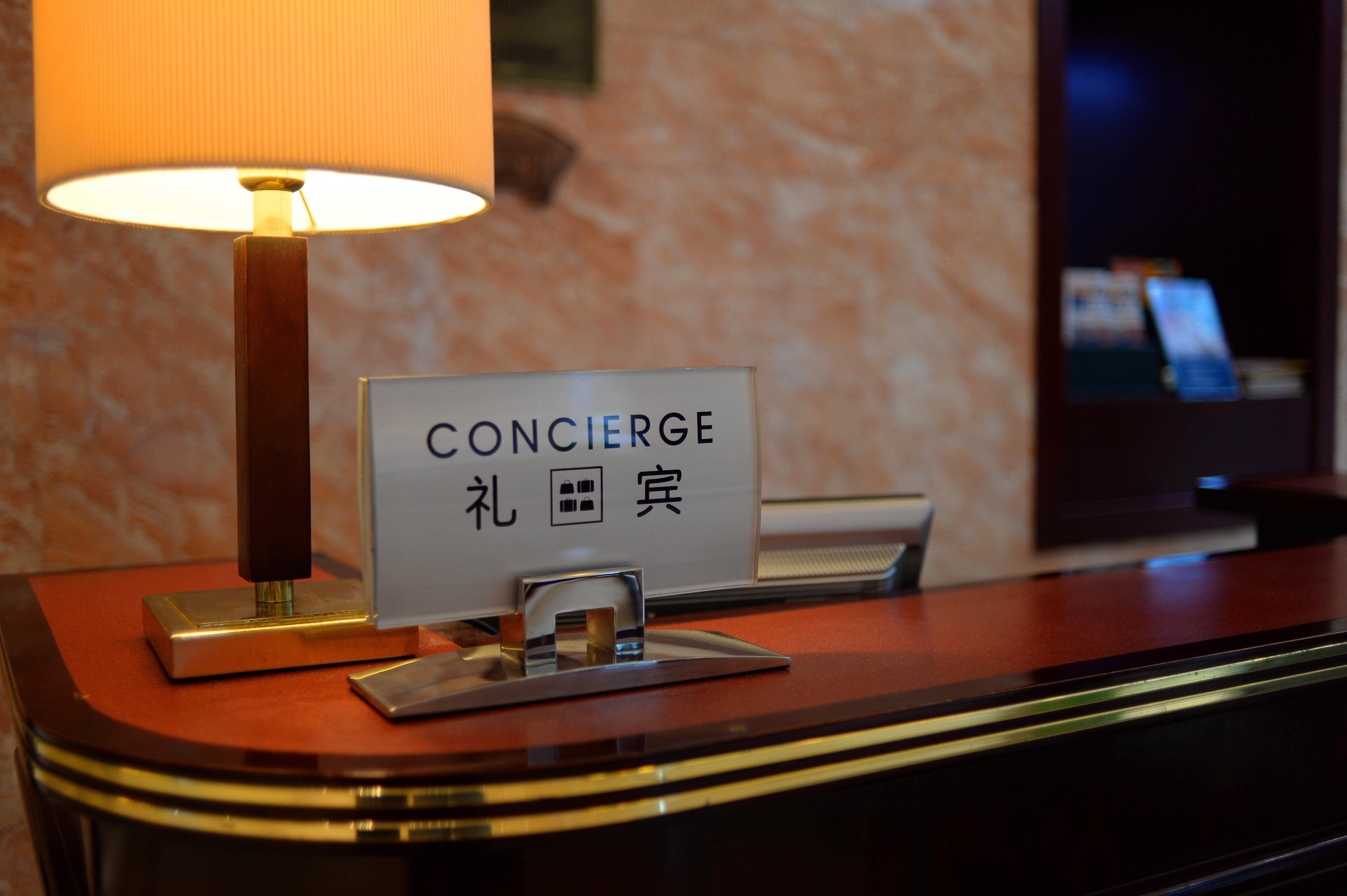 Holiday Inn Shanghai Pudong Nanpu By Ihg Dış mekan fotoğraf