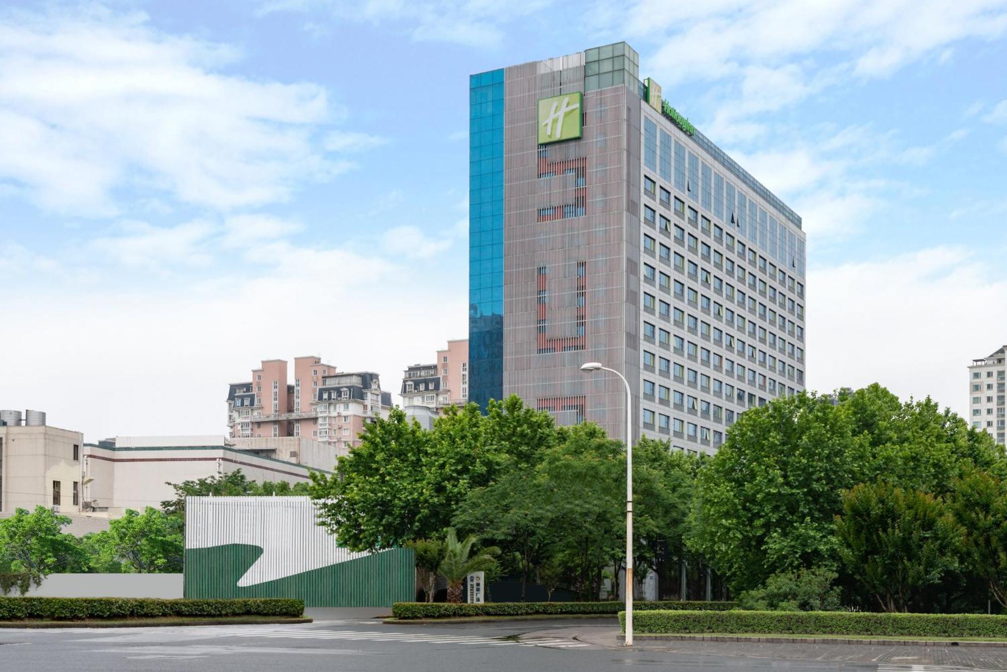 Holiday Inn Shanghai Pudong Nanpu By Ihg Dış mekan fotoğraf