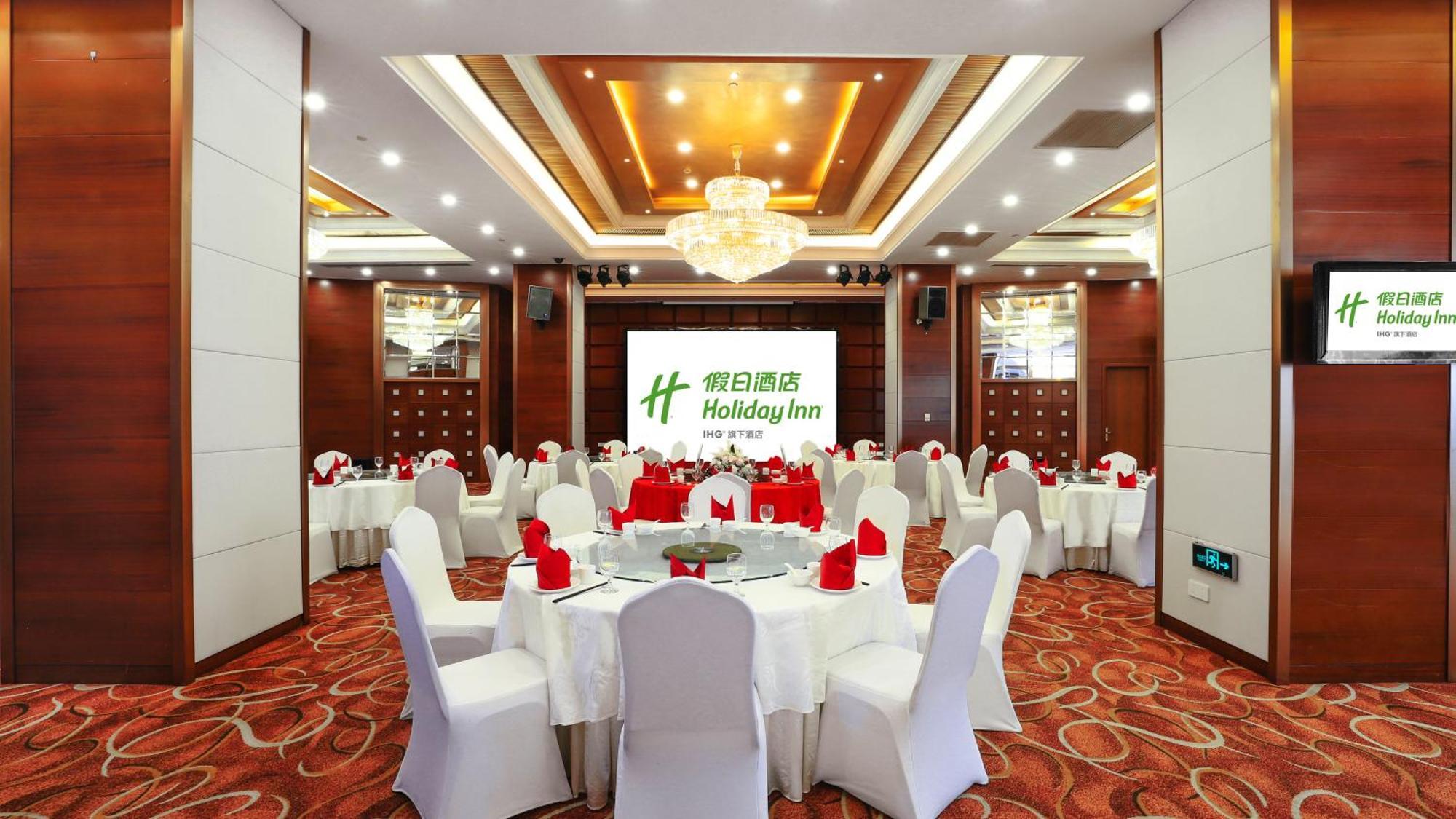 Holiday Inn Shanghai Pudong Nanpu By Ihg Dış mekan fotoğraf