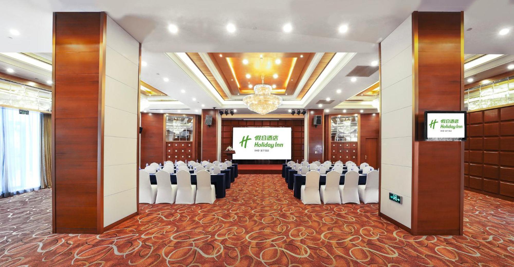 Holiday Inn Shanghai Pudong Nanpu By Ihg Dış mekan fotoğraf