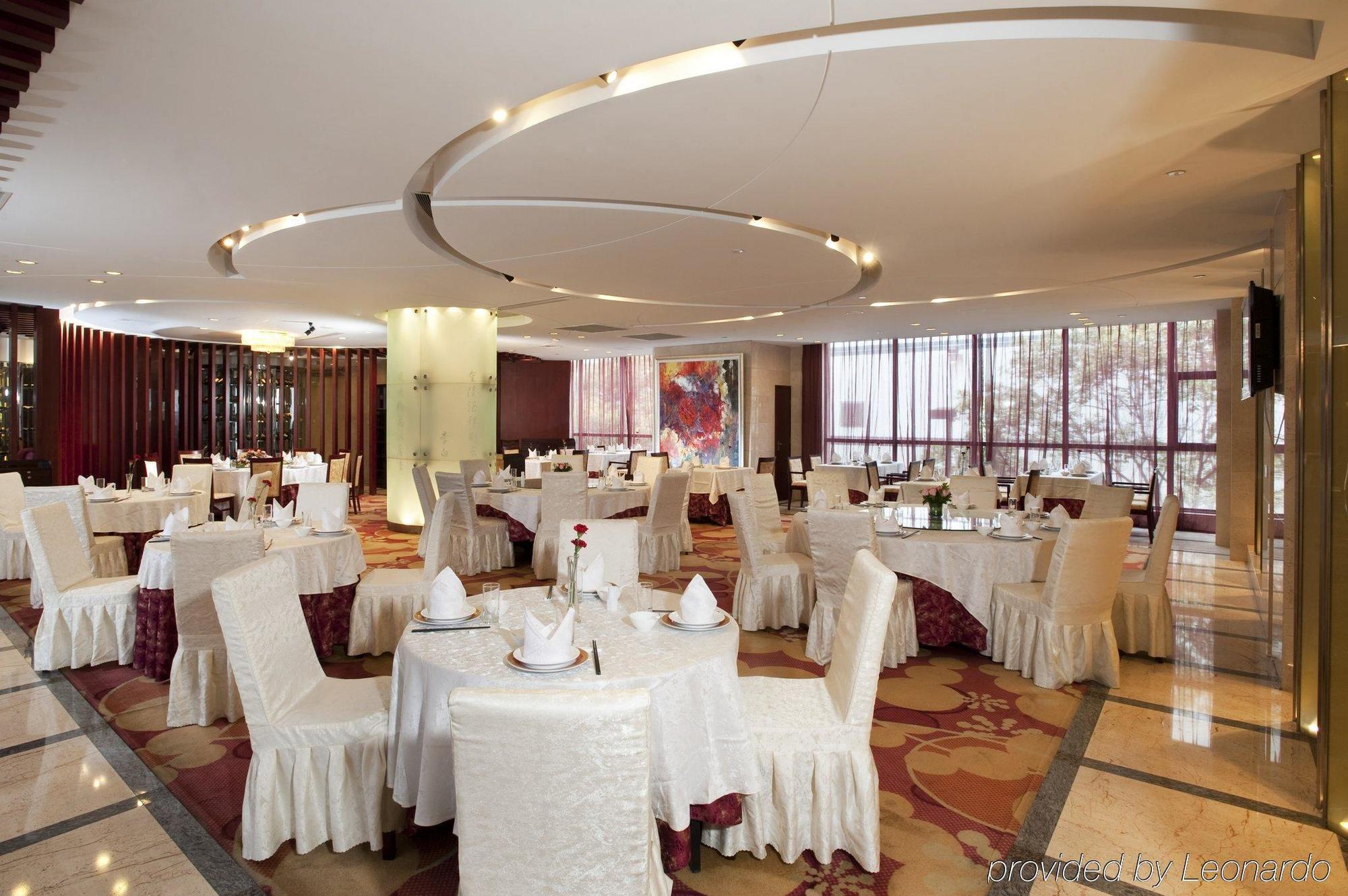 Holiday Inn Shanghai Pudong Nanpu By Ihg Dış mekan fotoğraf