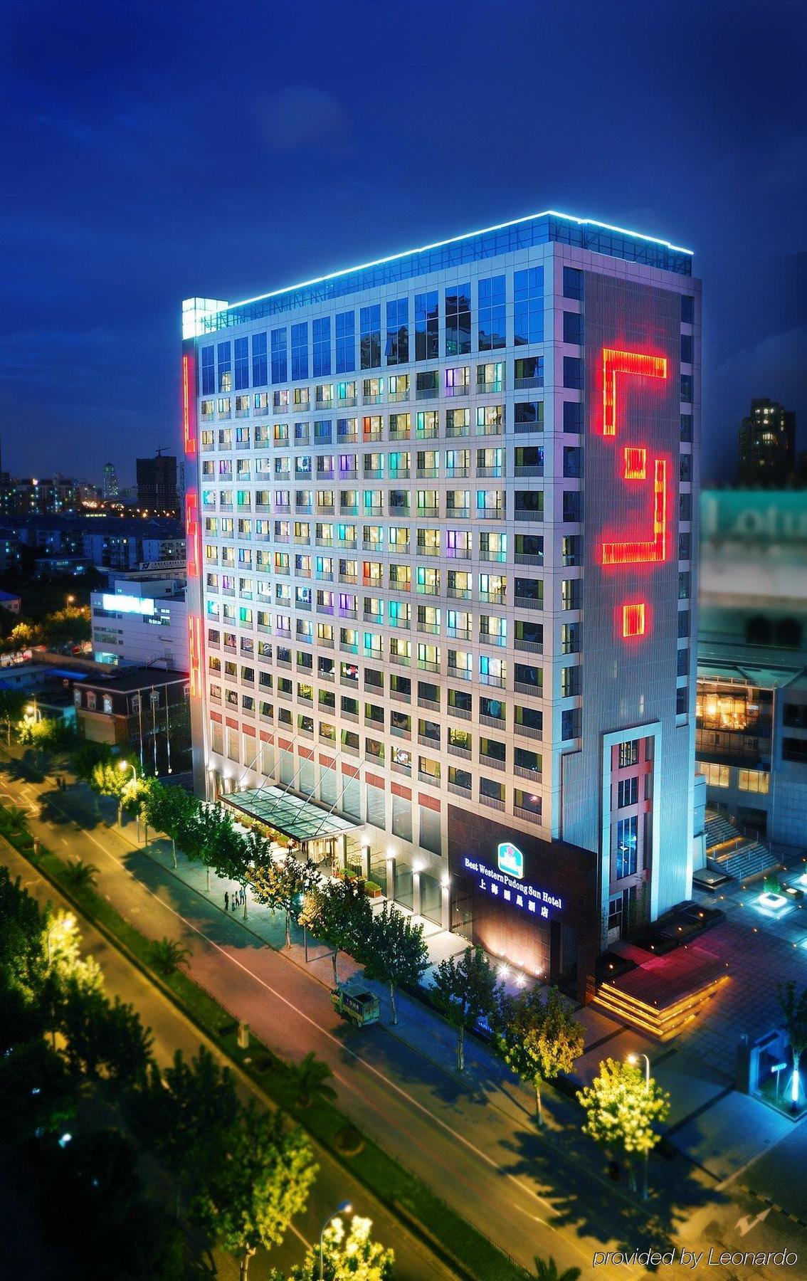 Holiday Inn Shanghai Pudong Nanpu By Ihg Dış mekan fotoğraf